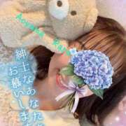 ヒメ日記 2025/06/10 08:32 投稿 青山らら 五十路マダムエクスプレス横浜店（カサブランカグループ）