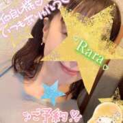 ヒメ日記 2025/06/13 09:32 投稿 青山らら 五十路マダムエクスプレス横浜店（カサブランカグループ）