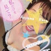 ヒメ日記 2025/06/17 11:02 投稿 青山らら 五十路マダムエクスプレス横浜店（カサブランカグループ）