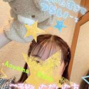 ヒメ日記 2025/06/18 16:04 投稿 青山らら 五十路マダムエクスプレス横浜店（カサブランカグループ）