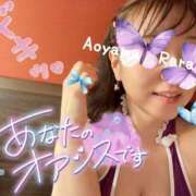 ヒメ日記 2025/06/20 13:02 投稿 青山らら 五十路マダムエクスプレス横浜店（カサブランカグループ）