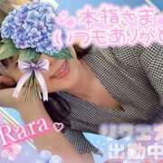 ヒメ日記 2025/06/22 11:02 投稿 青山らら 五十路マダムエクスプレス横浜店（カサブランカグループ）