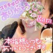 ヒメ日記 2025/06/22 21:16 投稿 青山らら 五十路マダムエクスプレス横浜店（カサブランカグループ）