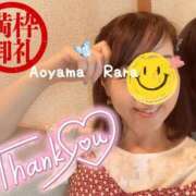 ヒメ日記 2025/06/24 12:46 投稿 青山らら 五十路マダムエクスプレス横浜店（カサブランカグループ）