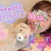 ヒメ日記 2025/06/25 13:00 投稿 青山らら 五十路マダムエクスプレス横浜店（カサブランカグループ）