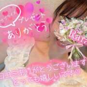 ヒメ日記 2025/06/26 23:16 投稿 青山らら 五十路マダムエクスプレス横浜店（カサブランカグループ）