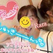 ヒメ日記 2025/07/05 11:02 投稿 青山らら 五十路マダムエクスプレス横浜店（カサブランカグループ）