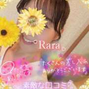 ヒメ日記 2025/07/09 09:32 投稿 青山らら 五十路マダムエクスプレス横浜店（カサブランカグループ）