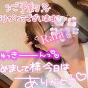 ヒメ日記 2025/07/12 15:20 投稿 青山らら 五十路マダムエクスプレス横浜店（カサブランカグループ）