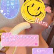 ヒメ日記 2025/07/14 12:34 投稿 青山らら 五十路マダムエクスプレス横浜店（カサブランカグループ）