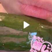 ヒメ日記 2025/07/15 11:32 投稿 青山らら 五十路マダムエクスプレス横浜店（カサブランカグループ）