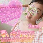 ヒメ日記 2025/07/19 08:48 投稿 青山らら 五十路マダムエクスプレス横浜店（カサブランカグループ）