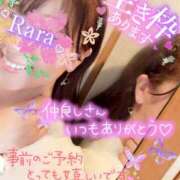 ヒメ日記 2025/08/01 09:08 投稿 青山らら 五十路マダムエクスプレス横浜店（カサブランカグループ）