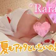 ヒメ日記 2025/08/03 14:36 投稿 青山らら 五十路マダムエクスプレス横浜店（カサブランカグループ）