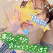 ヒメ日記 2025/08/07 12:46 投稿 青山らら 五十路マダムエクスプレス横浜店（カサブランカグループ）