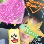 ヒメ日記 2025/08/07 17:02 投稿 青山らら 五十路マダムエクスプレス横浜店（カサブランカグループ）