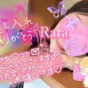 ヒメ日記 2025/08/08 00:06 投稿 青山らら 五十路マダムエクスプレス横浜店（カサブランカグループ）