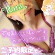 ヒメ日記 2025/08/08 07:32 投稿 青山らら 五十路マダムエクスプレス横浜店（カサブランカグループ）