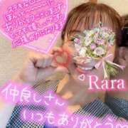 ヒメ日記 2025/08/10 22:16 投稿 青山らら 五十路マダムエクスプレス横浜店（カサブランカグループ）