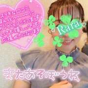 ヒメ日記 2025/08/12 08:54 投稿 青山らら 五十路マダムエクスプレス横浜店（カサブランカグループ）