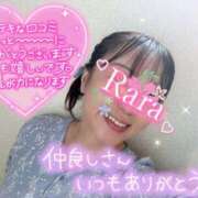 ヒメ日記 2025/08/17 07:32 投稿 青山らら 五十路マダムエクスプレス横浜店（カサブランカグループ）