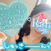 ヒメ日記 2025/08/25 12:38 投稿 青山らら 五十路マダムエクスプレス横浜店（カサブランカグループ）