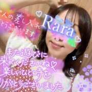 ヒメ日記 2025/08/26 09:08 投稿 青山らら 五十路マダムエクスプレス横浜店（カサブランカグループ）