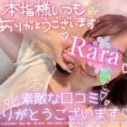 ヒメ日記 2025/08/27 21:50 投稿 青山らら 五十路マダムエクスプレス横浜店（カサブランカグループ）