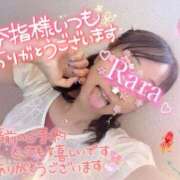 ヒメ日記 2025/08/28 10:08 投稿 青山らら 五十路マダムエクスプレス横浜店（カサブランカグループ）