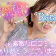 ヒメ日記 2025/08/29 08:32 投稿 青山らら 五十路マダムエクスプレス横浜店（カサブランカグループ）