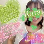 ヒメ日記 2025/08/30 10:06 投稿 青山らら 五十路マダムエクスプレス横浜店（カサブランカグループ）