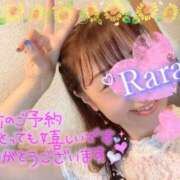 ヒメ日記 2025/09/01 08:34 投稿 青山らら 五十路マダムエクスプレス横浜店（カサブランカグループ）