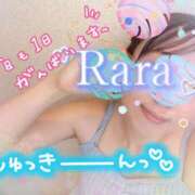 ヒメ日記 2025/09/01 13:18 投稿 青山らら 五十路マダムエクスプレス横浜店（カサブランカグループ）