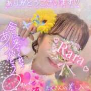 ヒメ日記 2025/09/02 10:32 投稿 青山らら 五十路マダムエクスプレス横浜店（カサブランカグループ）