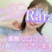 ヒメ日記 2025/09/02 19:32 投稿 青山らら 五十路マダムエクスプレス横浜店（カサブランカグループ）