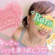 ヒメ日記 2025/09/03 18:18 投稿 青山らら 五十路マダムエクスプレス横浜店（カサブランカグループ）