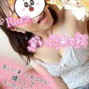 ヒメ日記 2025/09/04 08:18 投稿 青山らら 五十路マダムエクスプレス横浜店（カサブランカグループ）