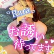 ヒメ日記 2025/09/05 11:02 投稿 青山らら 五十路マダムエクスプレス横浜店（カサブランカグループ）