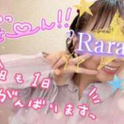 ヒメ日記 2025/09/05 13:16 投稿 青山らら 五十路マダムエクスプレス横浜店（カサブランカグループ）