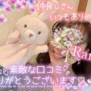 ヒメ日記 2025/09/05 17:02 投稿 青山らら 五十路マダムエクスプレス横浜店（カサブランカグループ）