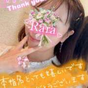 ヒメ日記 2025/09/05 19:02 投稿 青山らら 五十路マダムエクスプレス横浜店（カサブランカグループ）