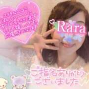 ヒメ日記 2025/09/05 21:08 投稿 青山らら 五十路マダムエクスプレス横浜店（カサブランカグループ）