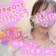 ヒメ日記 2025/09/06 11:18 投稿 青山らら 五十路マダムエクスプレス横浜店（カサブランカグループ）