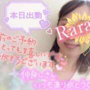 ヒメ日記 2025/09/08 10:32 投稿 青山らら 五十路マダムエクスプレス横浜店（カサブランカグループ）