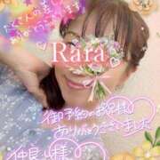 ヒメ日記 2025/09/09 11:08 投稿 青山らら 五十路マダムエクスプレス横浜店（カサブランカグループ）