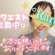 ヒメ日記 2025/09/09 13:02 投稿 青山らら 五十路マダムエクスプレス横浜店（カサブランカグループ）