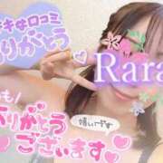 ヒメ日記 2025/09/12 13:32 投稿 青山らら 五十路マダムエクスプレス横浜店（カサブランカグループ）