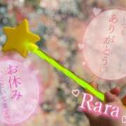 ヒメ日記 2025/09/14 12:04 投稿 青山らら 五十路マダムエクスプレス横浜店（カサブランカグループ）