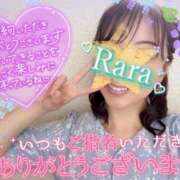 ヒメ日記 2025/09/15 07:46 投稿 青山らら 五十路マダムエクスプレス横浜店（カサブランカグループ）