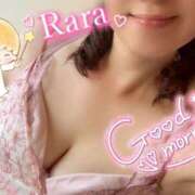 ヒメ日記 2025/09/21 09:04 投稿 青山らら 五十路マダムエクスプレス横浜店（カサブランカグループ）